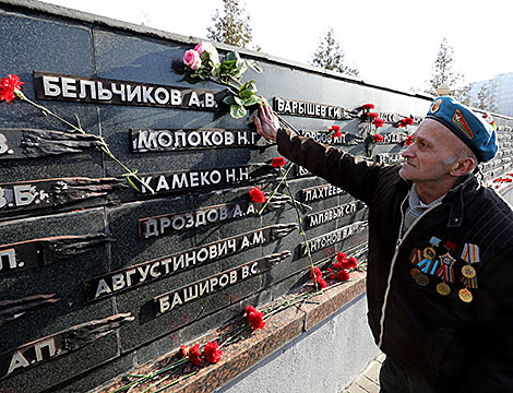 Internationalist Soldiers Remembrance Day in Vitebsk 