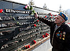 Internationalist Soldiers Remembrance Day in Vitebsk 