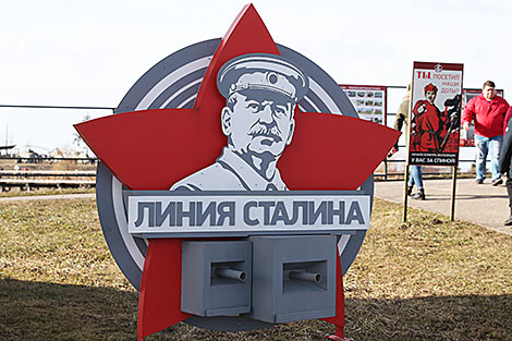 “罗加乔夫战役”历史重演在“斯塔林线”举办了