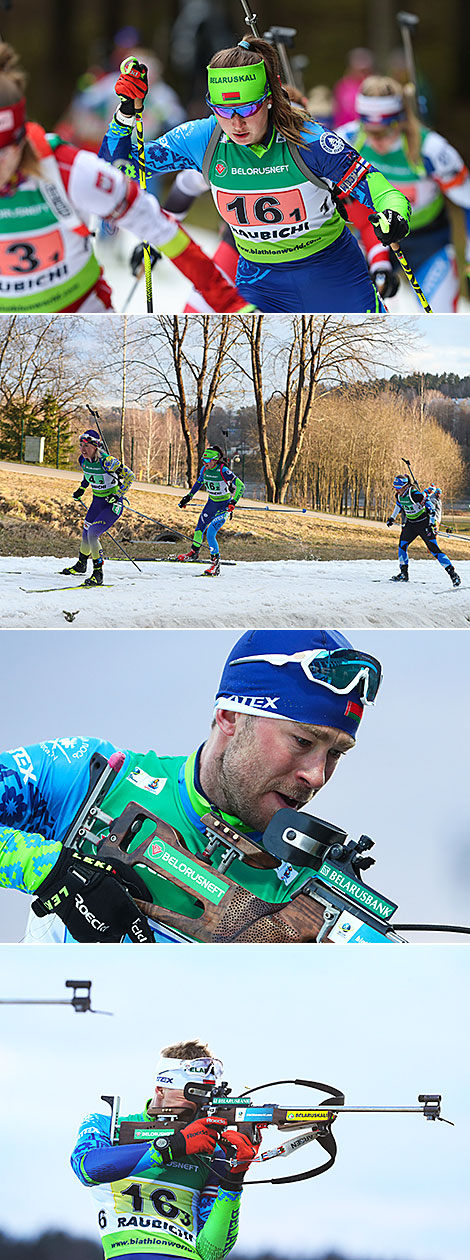 IBU OECH Mixed Relay in Raubichi 