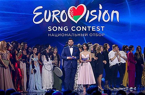 Belarusian national selection final