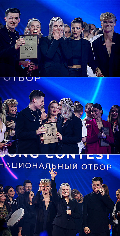 VAL will represent Belarus at the Eurovision Song Contest 2020