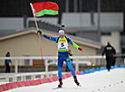 Belarus' Sergei Bocharnikov wins IBU OECH Men 12.5K Pursuit Gold