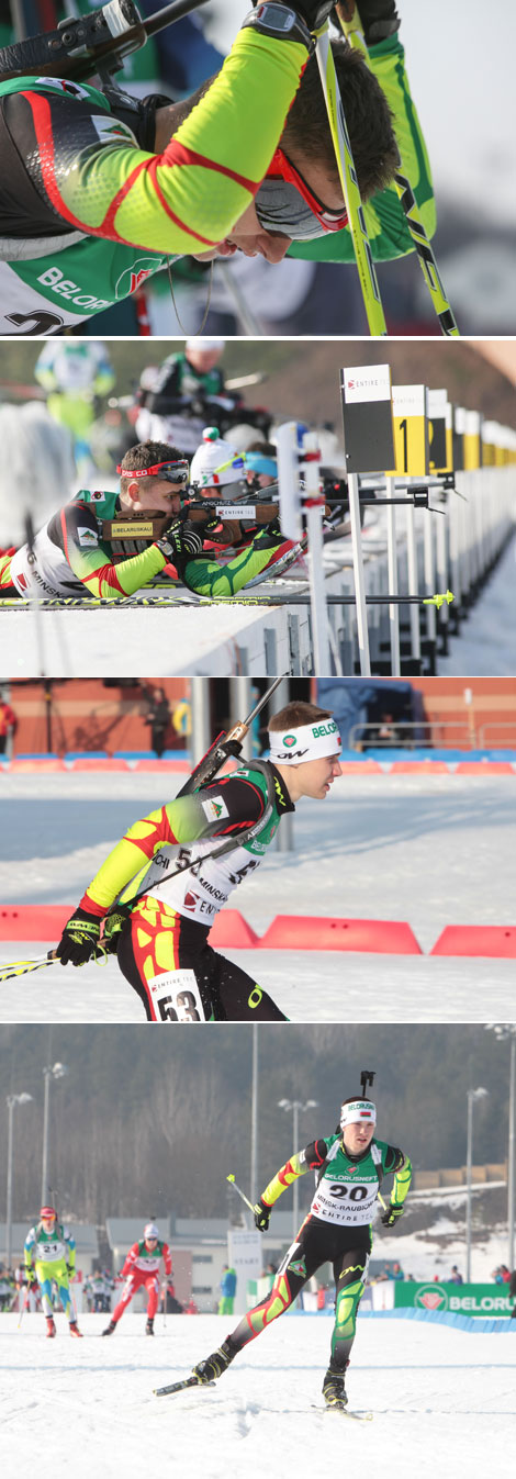 10km Pursuit (youth, men)