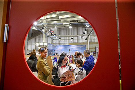 The 27th Minsk International Book Fair