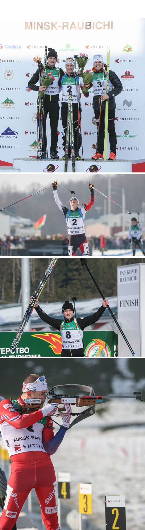 Champion Felix Leitner (Austria), Kirill Streltsov (Russia), Mattis Haug (Norway)