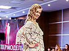 Фестываль моды "Вясна-лета 2020" 