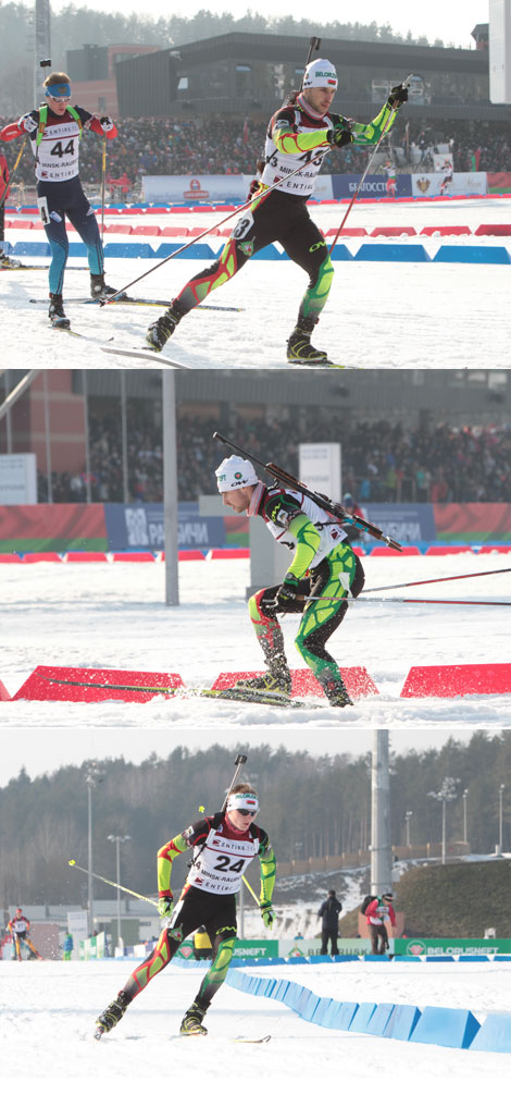 12.5km Pursuit (junior, men)