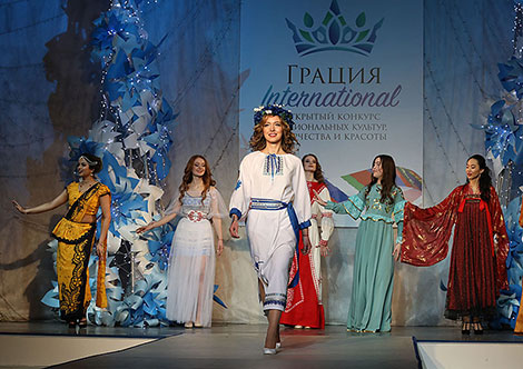 Gratsia International 2020 in Vitebsk