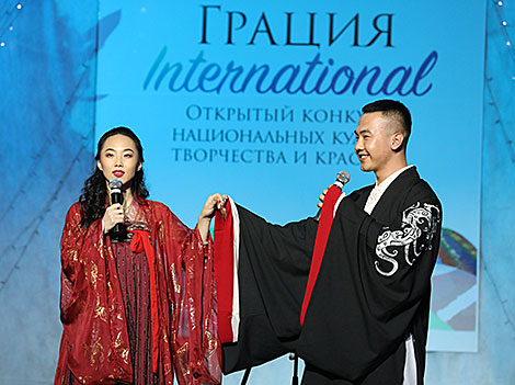 Gratsia International 2020 in Vitebsk