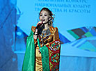 "Грацыя International"-2020 у Віцебску