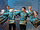 "Грацыя International"-2020 у Віцебску