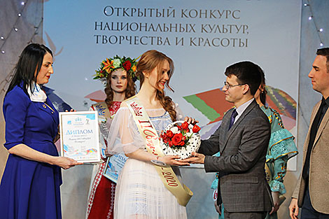 Gratsia International 2020 in Vitebsk