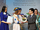 Gratsia International 2020 in Vitebsk