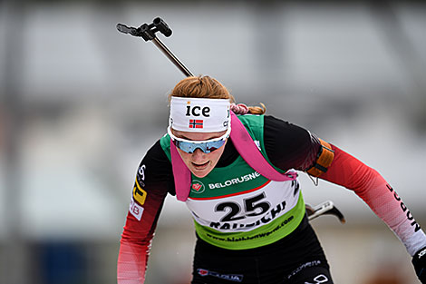 Aasne Skrede (Norway)