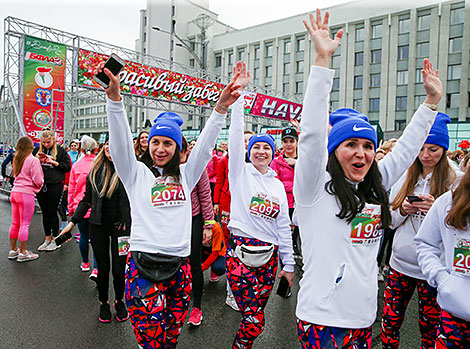 Beauty Run 2020 in Minsk