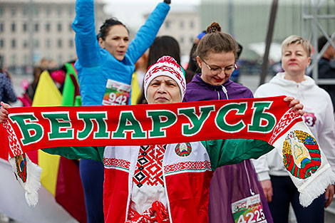 Beauty Run 2020 in Minsk