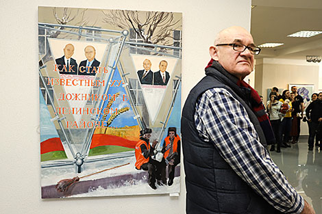 Выстава маладых мастакоў 