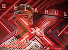 Прослушивания на телешоу X-Factor прошли в Гродно 