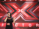 Прослушивания на шоу X-Factor в Гродно 