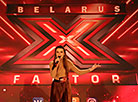 Прослушивания на шоу X-Factor в Гродно 