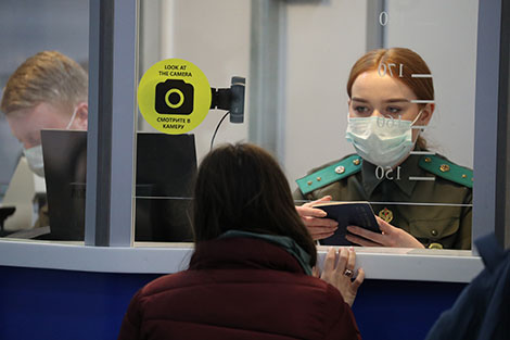 Screening at Minsk National Airport