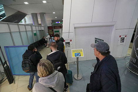 Screening at Minsk National Airport