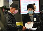 Screening at Minsk National Airport