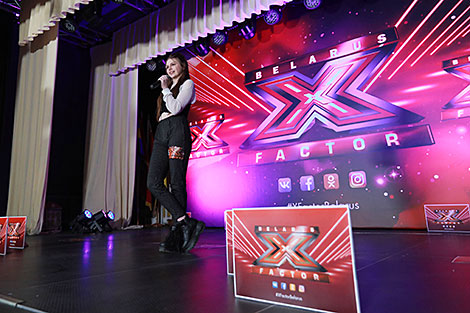 Предкастинг шоу X-Factor в Могилёве