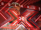 X-Factor auditions in Grodno