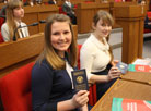 Вручение паспортов юным гражданам в День Конституци