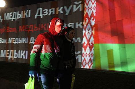 Grodno thanks doctors in a spectacular light show