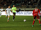 Belarus Cup: FC Dinamo Brest v FC Shakhtyor