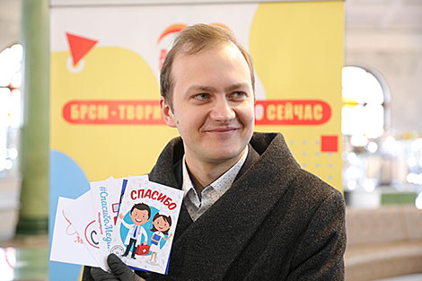 #ThankYouDoctors campaign kicks off in Belarus