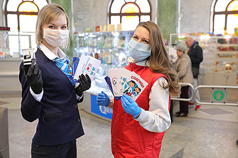 #ThankYouDoctors campaign kicks off in Belarus