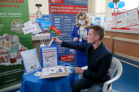 #ThankYouDoctors campaign in Grodno