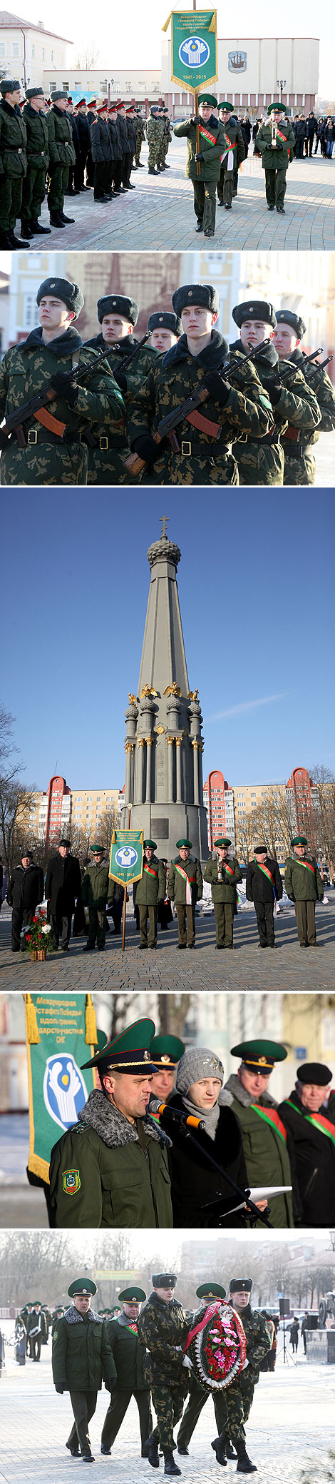 International Relay Race along CIS borders Victory-70 in Polotsk