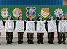 Paratrooper brigade salutes healthcare workers fighting coronavirus