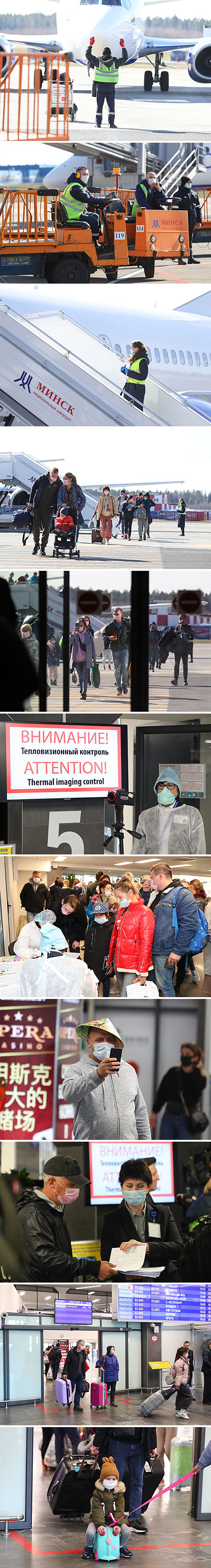 Санитарно-карантинный контроль пассажиров в Национальном аэропорту Минск