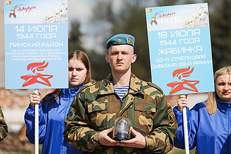 Commemorative meeting in the Brest Hero Fortress Memorial Complex