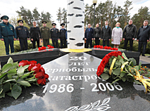 34-я гадавіна аварыі на Чарнобыльскай АЭС: памятныя мерапрыемствы ў Беларусі