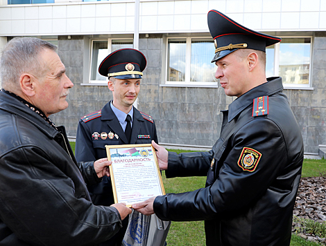 Chernobyl commemorative event held in Vitebsk