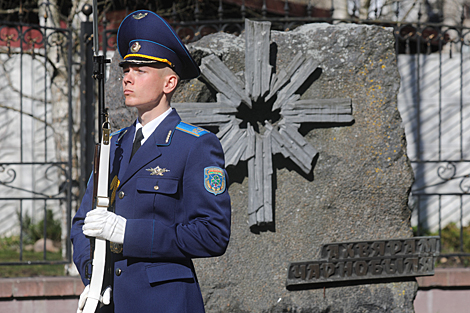 34th anniversary of the Chernobyl disaster: a commemorative event in Minsk