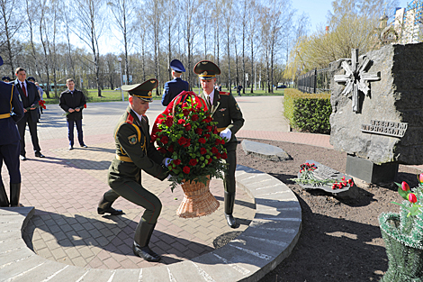 34th anniversary of the Chernobyl disaster: a commemorative event in Minsk