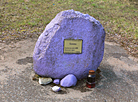 Burial place of the village of Malinovka not far from Kostyukovichi