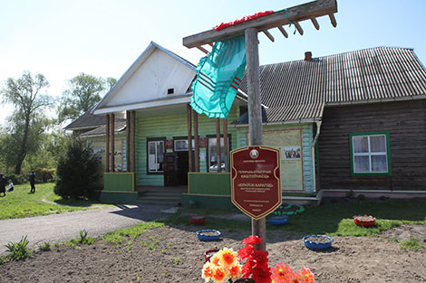 Абрад 