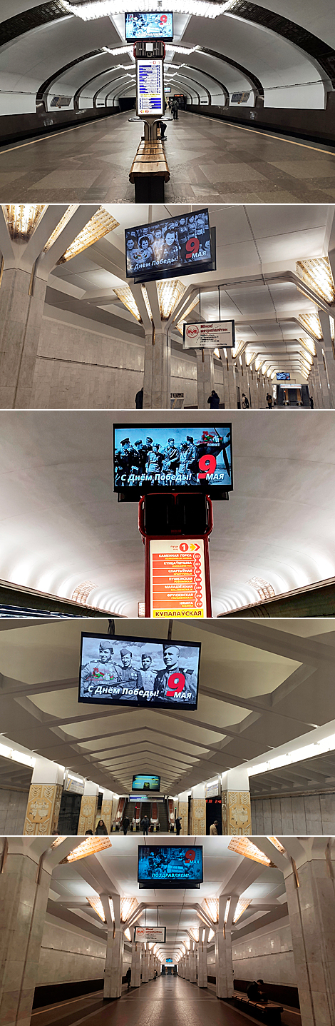 BelTA's Belarus Remembers billboards in Minsk metro
