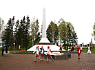 Commemorative events by the Obelisk of Glory in Dyatlovo