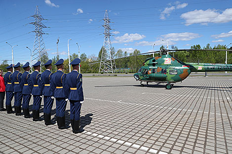 During the ceremony