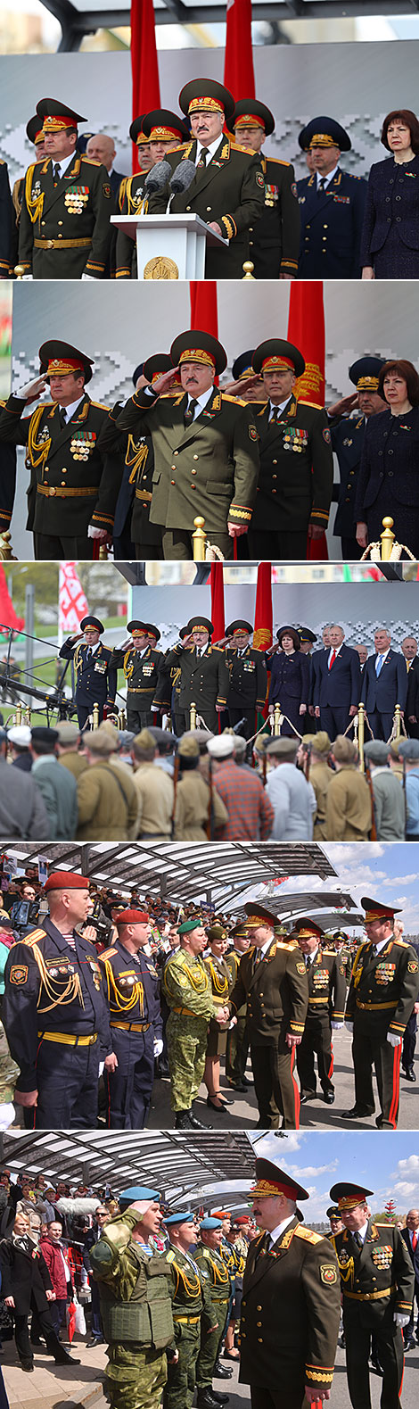 Военный парад в честь 75-летия Великой Победы 